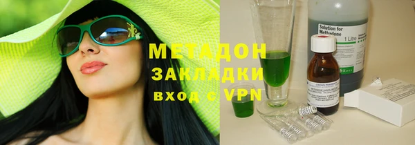каннабис Аркадак