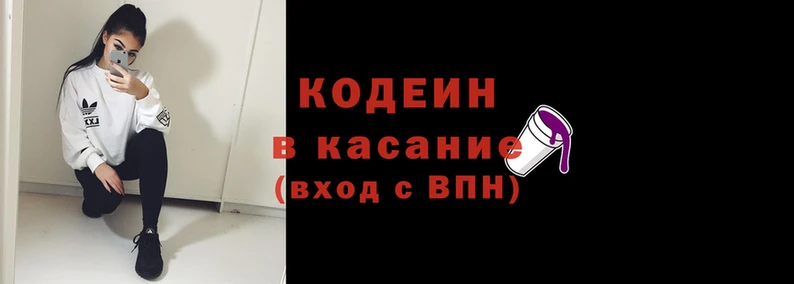 каннабис Аркадак
