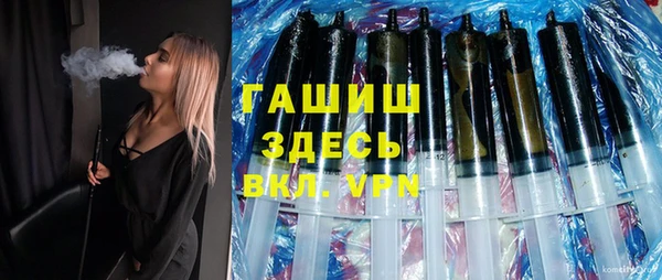 каннабис Аркадак