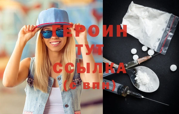 трава Мегион