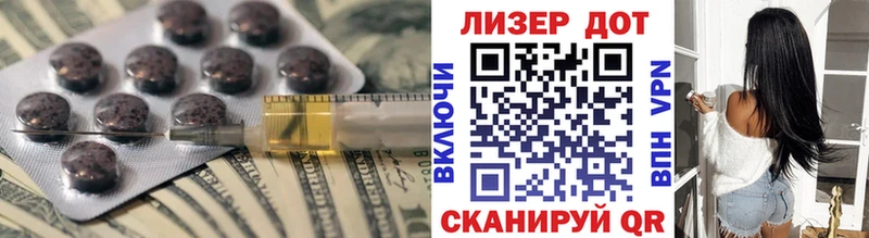 ссылка на мегу вход  магазин продажи наркотиков  Старая Купавна  LSD-25 экстази ecstasy 